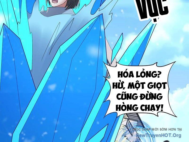 Học Cùng Em Gái, Không Cẩn Thận Trở Thành Vô Địch Chương 183 Ảnh 56