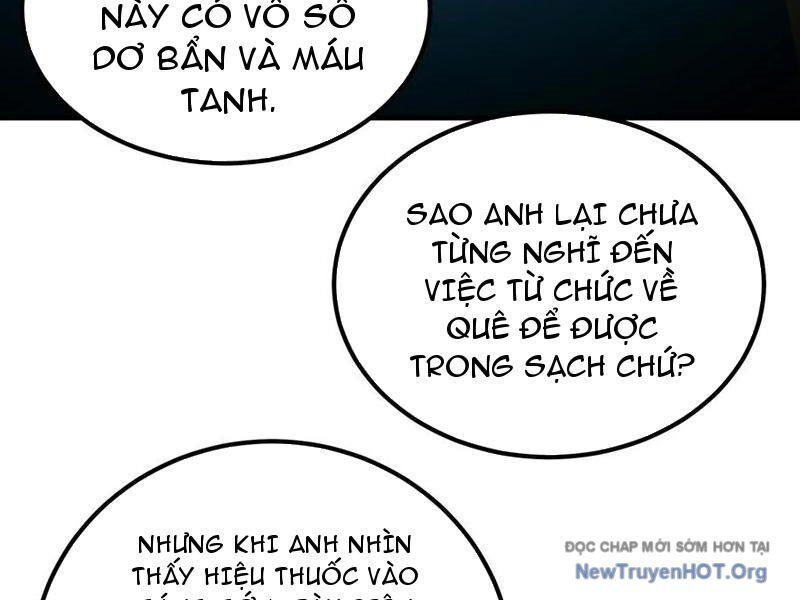 Học Cùng Em Gái, Không Cẩn Thận Trở Thành Vô Địch Chương 188 Ảnh 43