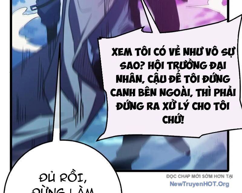 Vô Địch Bị Động Tạo Ra Tấn Sát Thương Chương 105 Ảnh 49