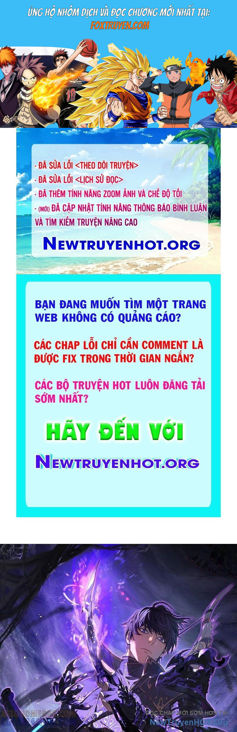 Vô Địch Bị Động Tạo Ra Tấn Sát Thương Chương 105 Ảnh 2