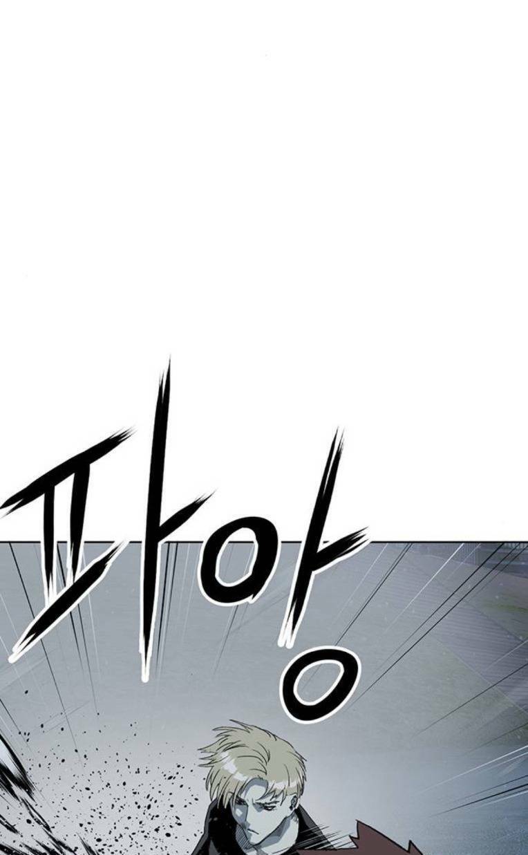 Weak Hero Chương 246 Ảnh 50