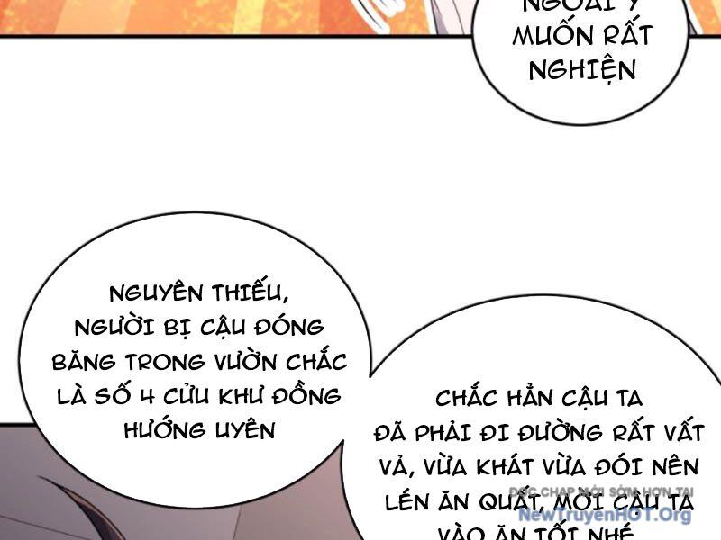 Học Cùng Em Gái, Không Cẩn Thận Trở Thành Vô Địch Chương 184 Ảnh 48
