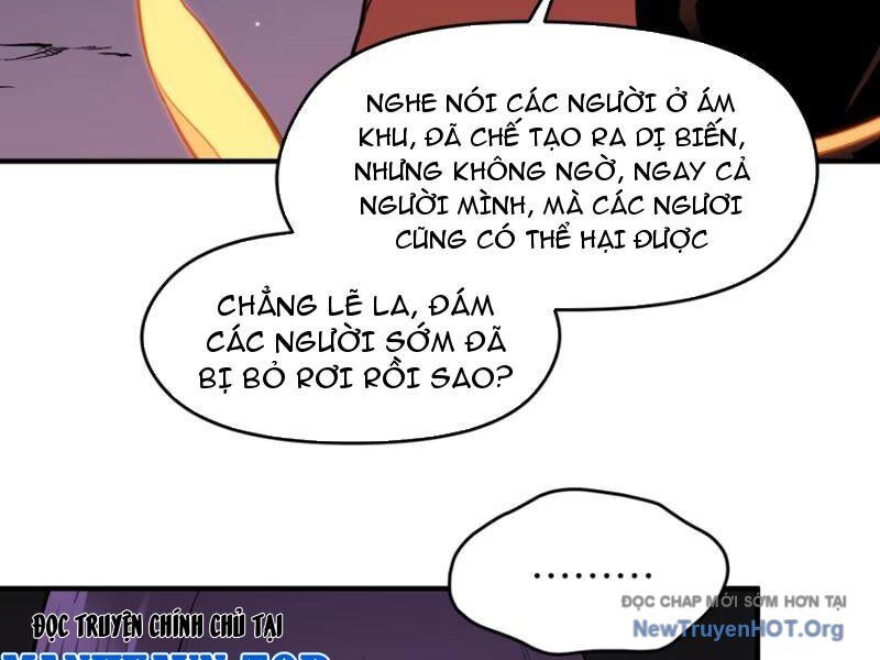 Hung Tinh Mê Hoặc - Máy Mô Phỏng Loạn Thế Chương 5 Ảnh 57