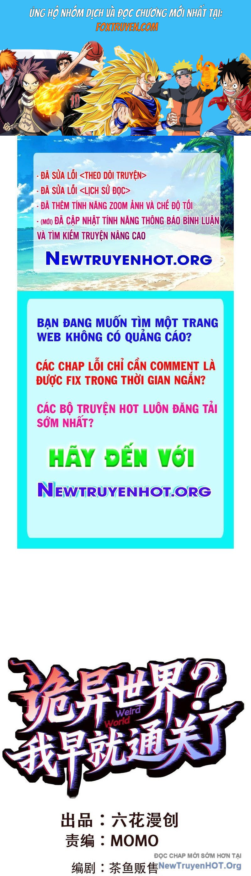 Thế Giới Quỷ Dị? Ta Sớm Đã Thông Quan Chương 13 Ảnh 2
