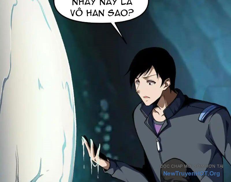 Hư Thực Chi Vương Chương 28 Ảnh 36