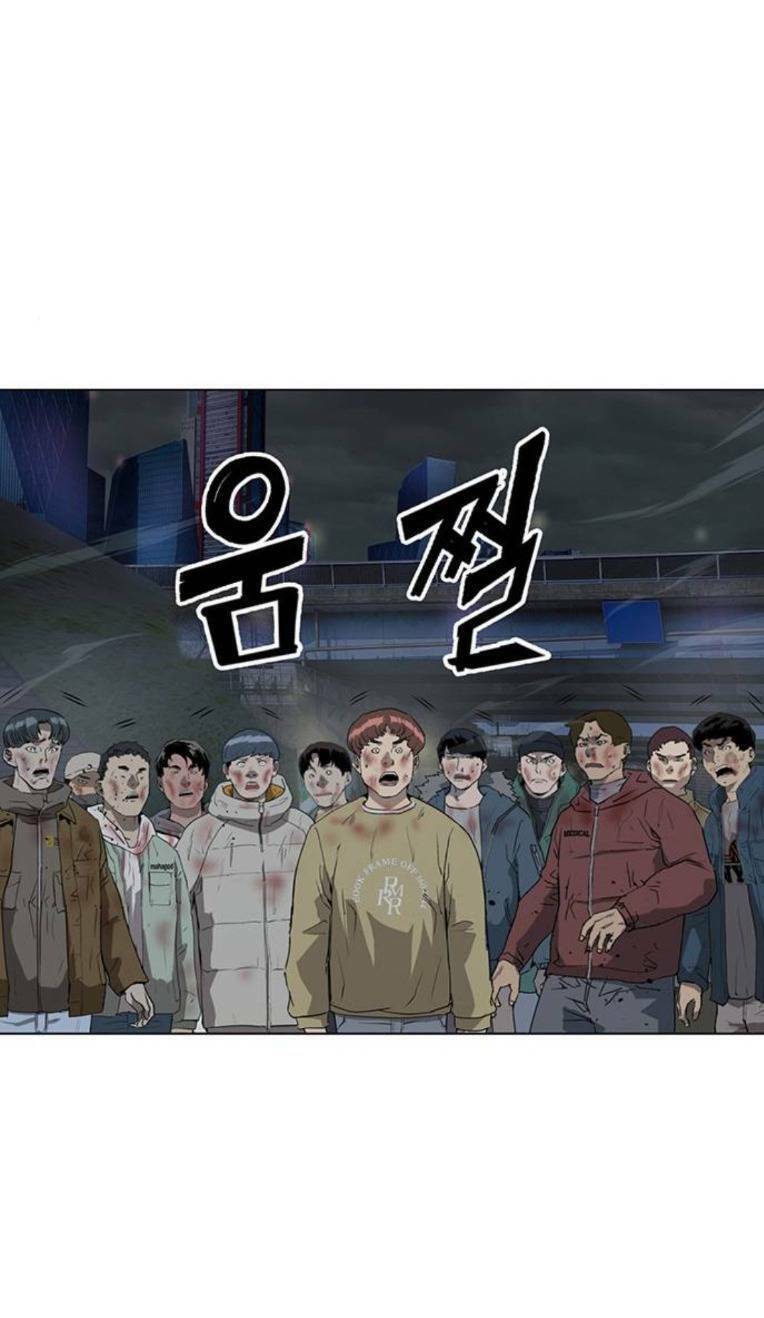 Weak Hero Chương 253 Ảnh 68