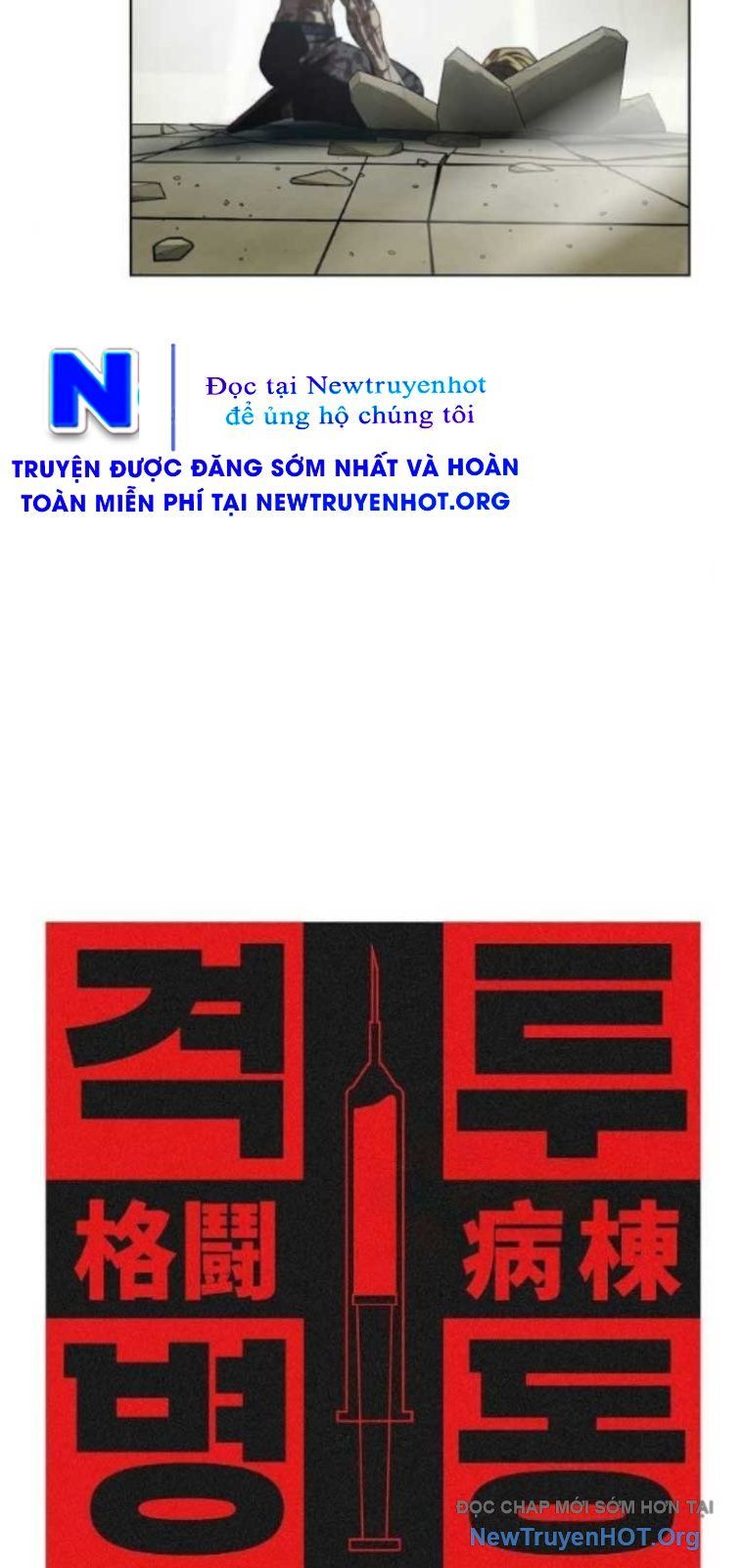 Đấu Trường Chiến Đấu Chương 59 Ảnh 66