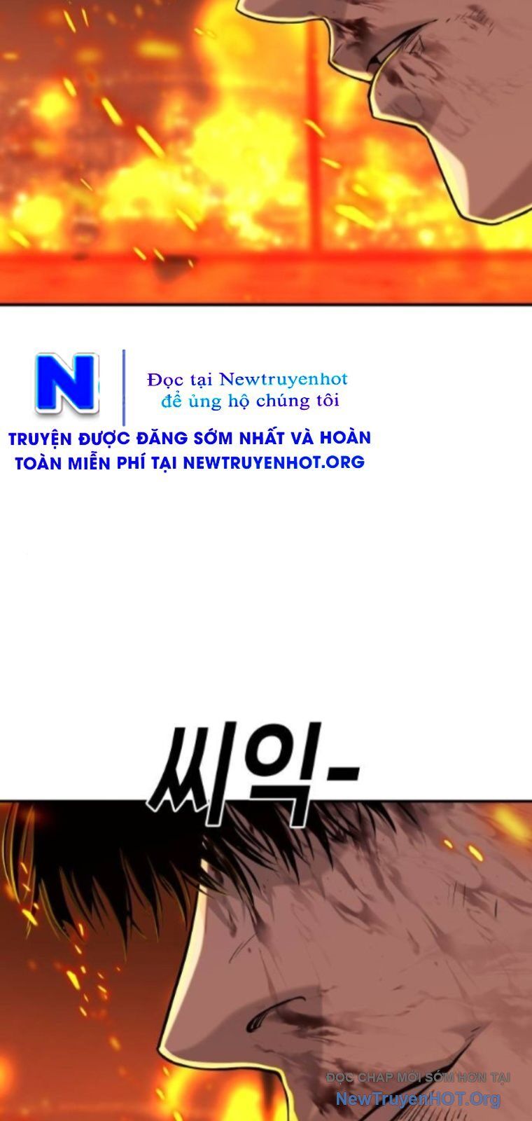 Đứa Con Báo Thù Chương 71 Ảnh 4