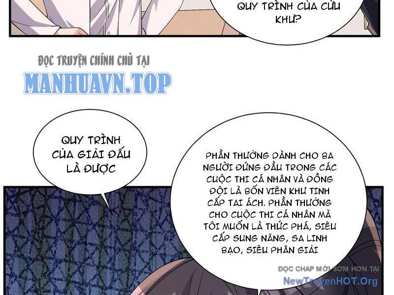 Học Cùng Em Gái, Không Cẩn Thận Trở Thành Vô Địch Chương 193 Ảnh 33