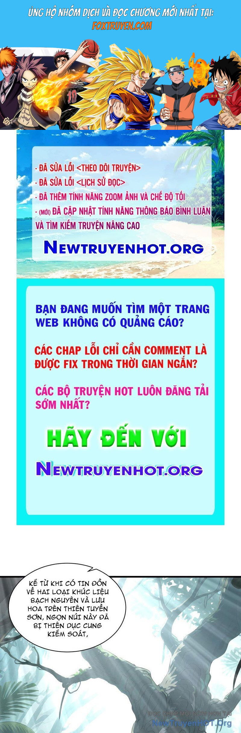 Đấu Khúc Thiên Hạ Chương 30 Ảnh 2