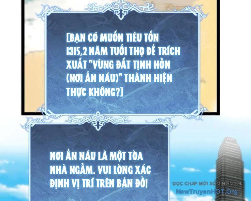 Thích Khách Thần Cấp, Ta Chính Là Bóng Đêm Chương 43 Ảnh 42