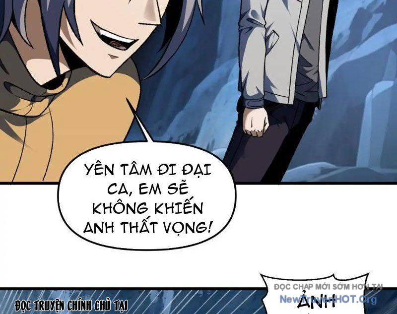 Hư Thực Chi Vương Chương 28 Ảnh 78