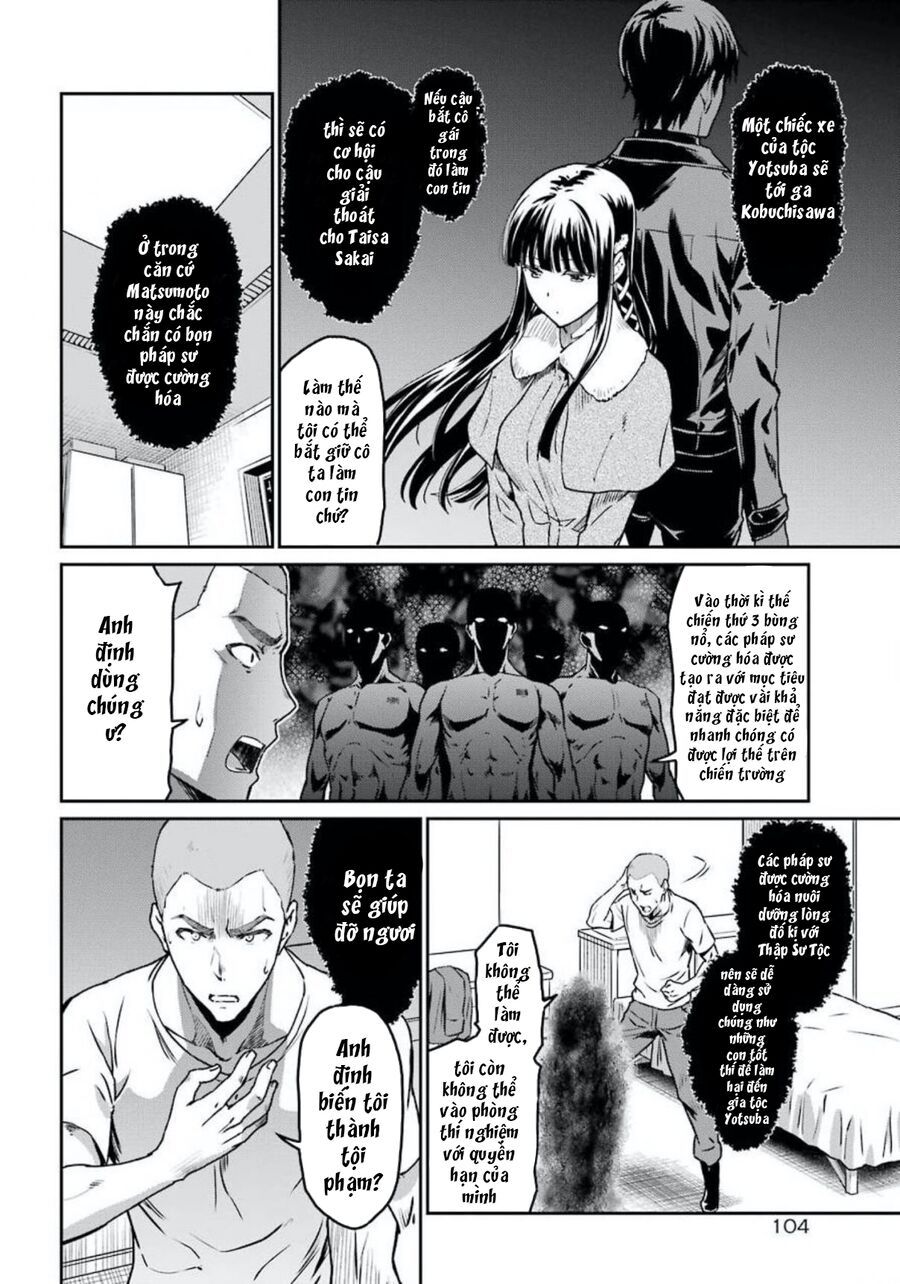 Mahouka Koukou No Rettousei - Yotsuba Keishou-Hen Chương 4 Ảnh 5