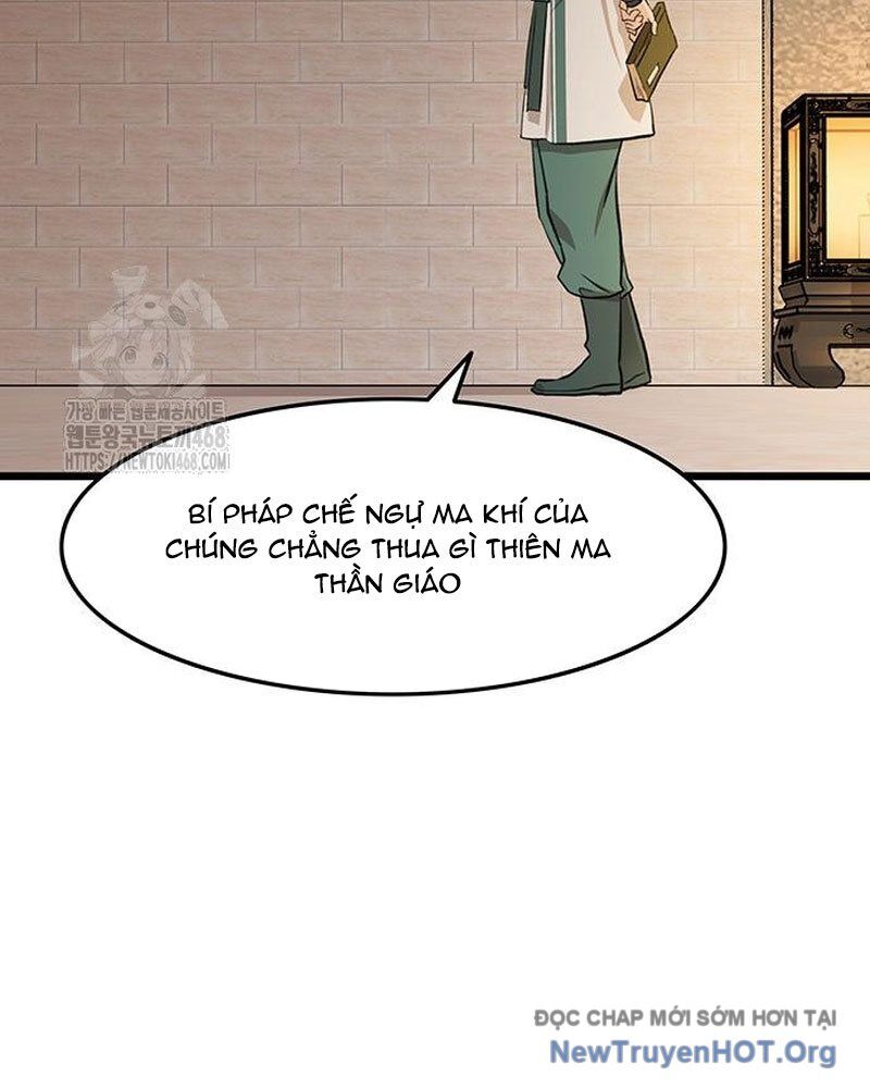 Tôi Trở Thành Chồng Của Giáo Chủ Ma Giáo Chương 25 Ảnh 16