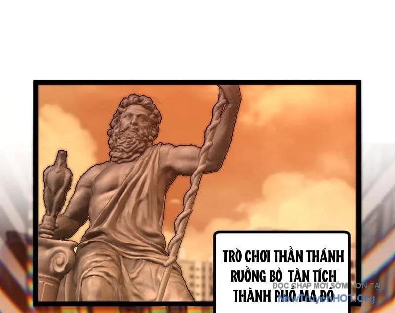 Thích Khách Thần Cấp, Ta Chính Là Bóng Đêm Chương 43 Ảnh 30