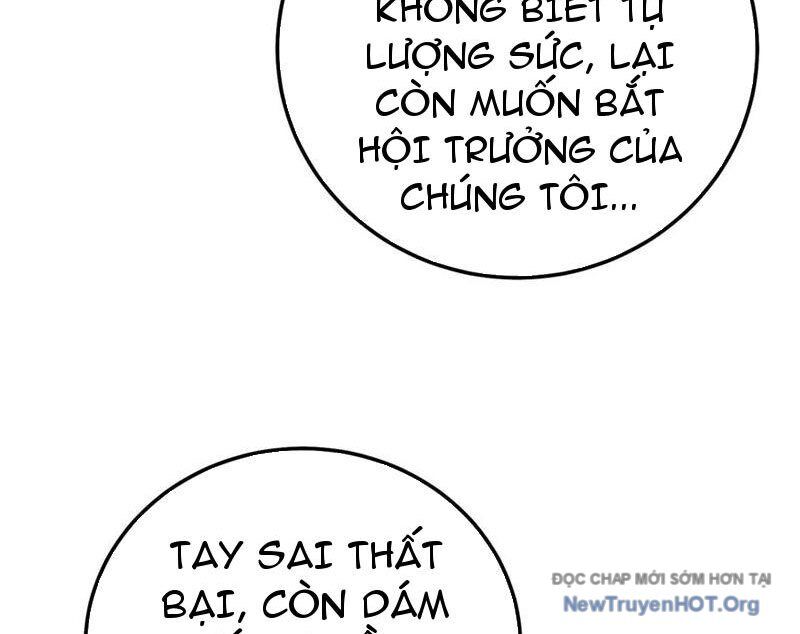 Vô Địch Bị Động Tạo Ra Tấn Sát Thương Chương 105 Ảnh 20
