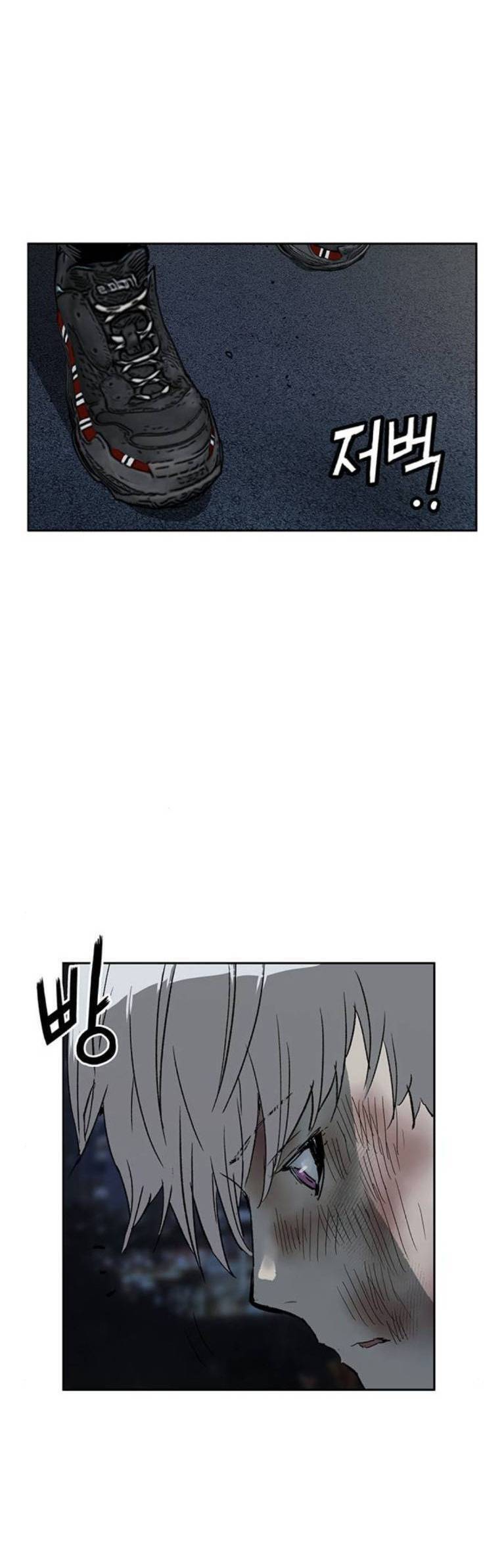 Weak Hero Chương 256 Ảnh 67