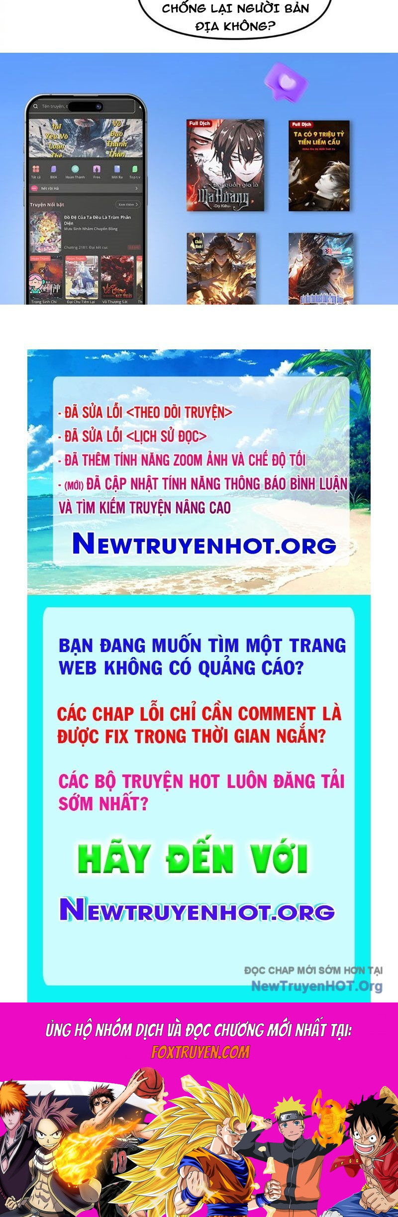 Hư Thực Chi Vương Chương 28 Ảnh 128