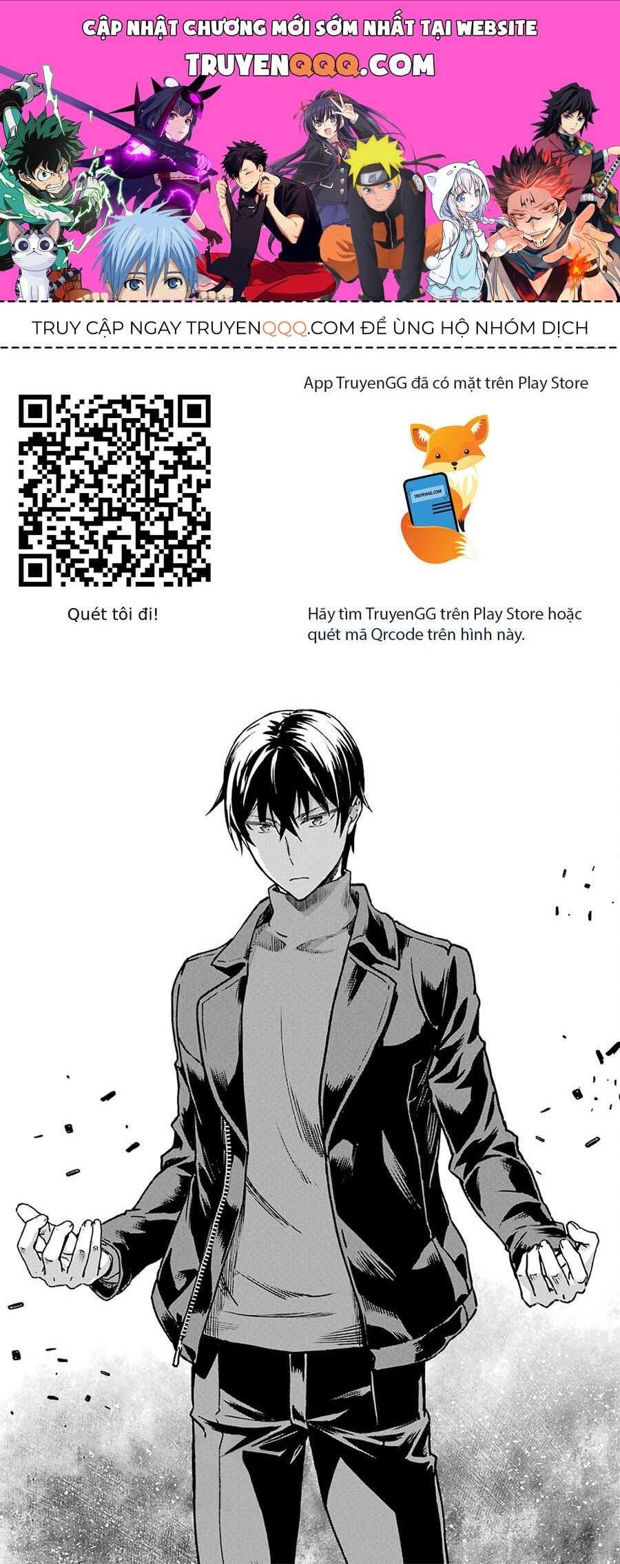 Mahouka Koukou No Rettousei - Yotsuba Keishou-Hen Chương 10 Ảnh 2