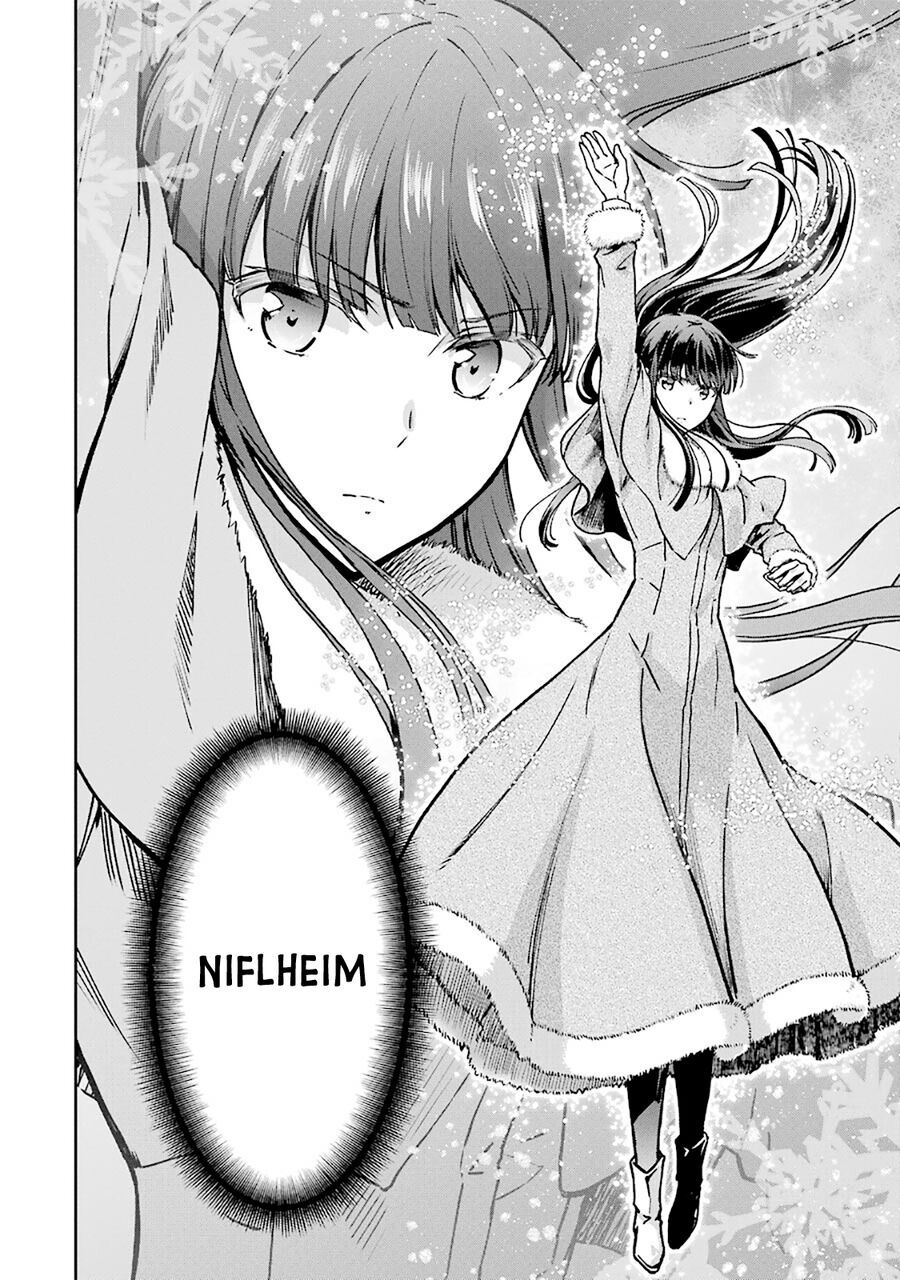 Mahouka Koukou No Rettousei - Yotsuba Keishou-Hen Chương 11 Ảnh 21