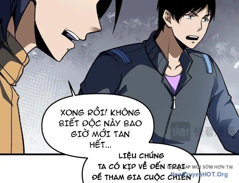 Hư Thực Chi Vương Chương 28 Ảnh 127