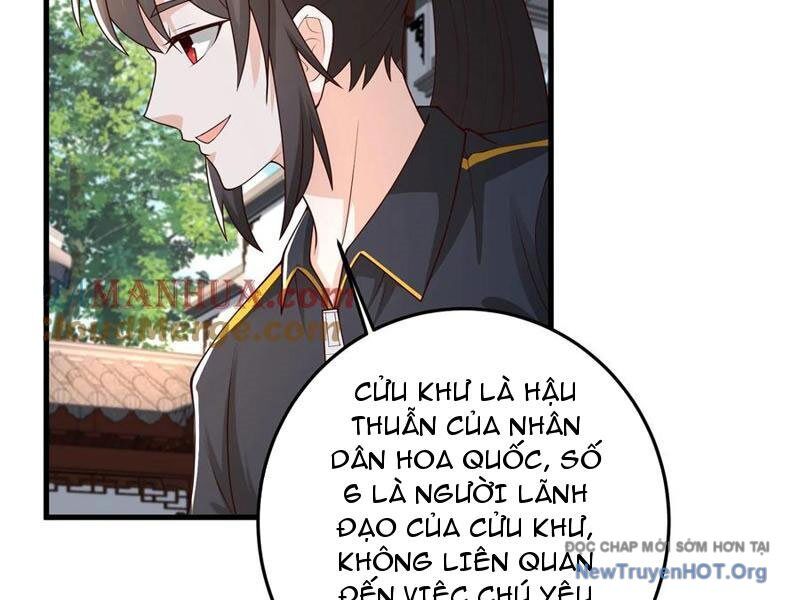 Học Cùng Em Gái, Không Cẩn Thận Trở Thành Vô Địch Chương 191 Ảnh 55