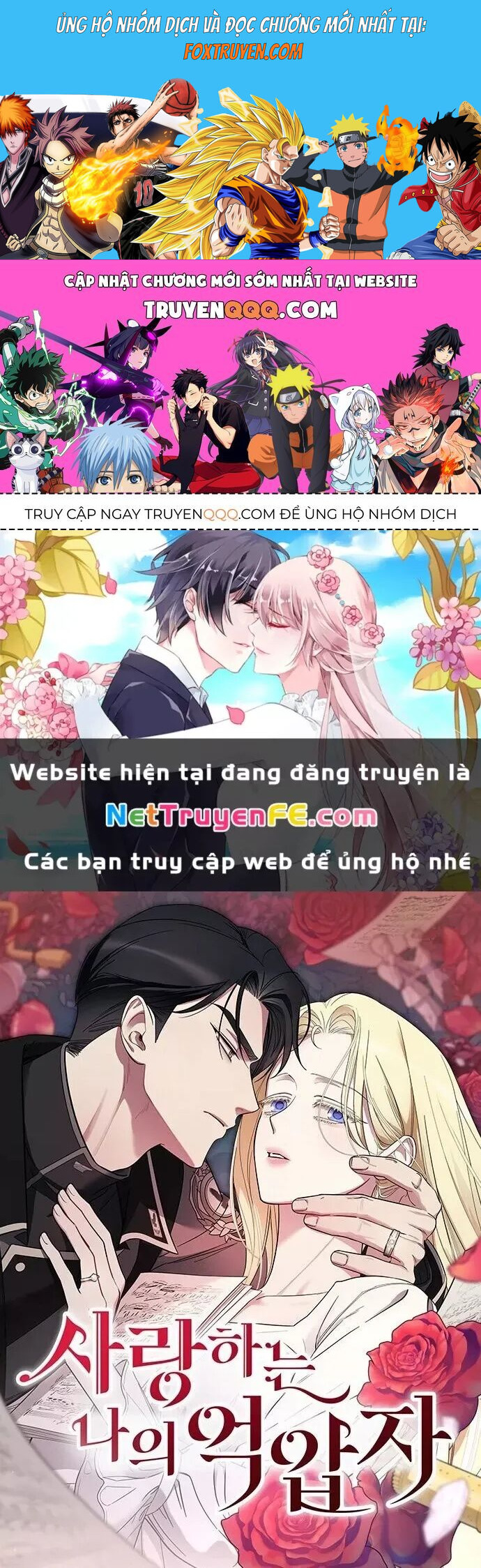 Kẻ Cưỡng Bức Yêu Quý Của Tôi Chương 40 Ảnh 2