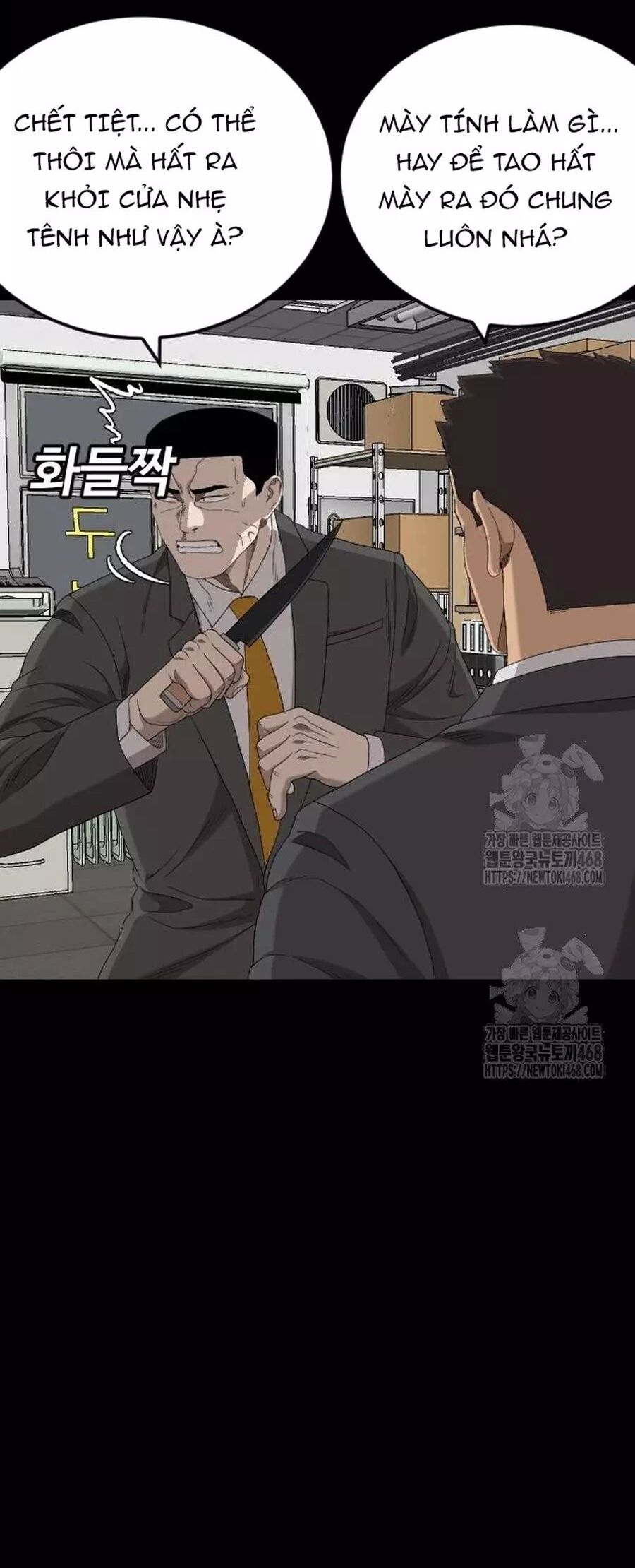 Người Xấu Chương 266 Ảnh 13