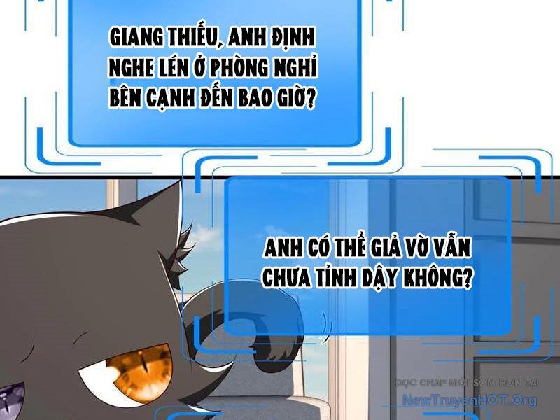 Học Cùng Em Gái, Không Cẩn Thận Trở Thành Vô Địch Chương 191 Ảnh 37