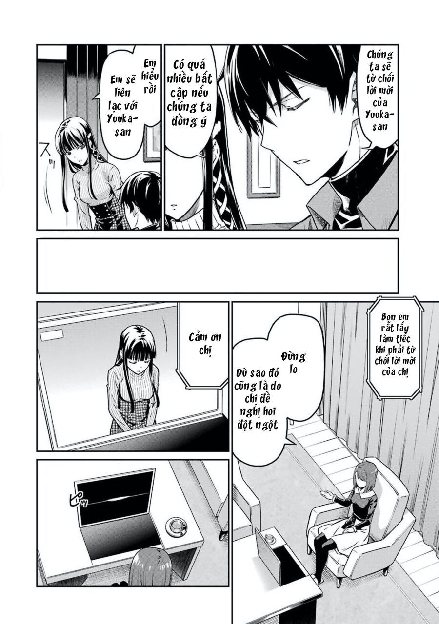 Mahouka Koukou No Rettousei - Yotsuba Keishou-Hen Chương 3 Ảnh 5