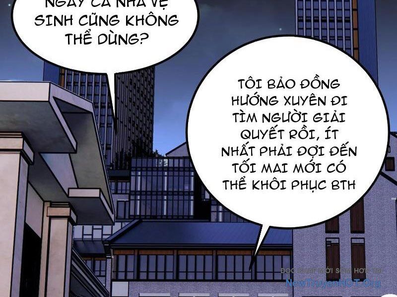Học Cùng Em Gái, Không Cẩn Thận Trở Thành Vô Địch Chương 188 Ảnh 6