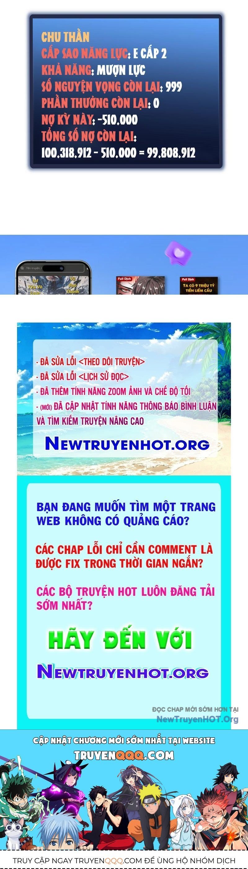 Thiếu Nợ Quá Nhiều, Ta Bị Ép Trở Thành Người Làm Công Của Tà Thần Chương 10 Ảnh 119