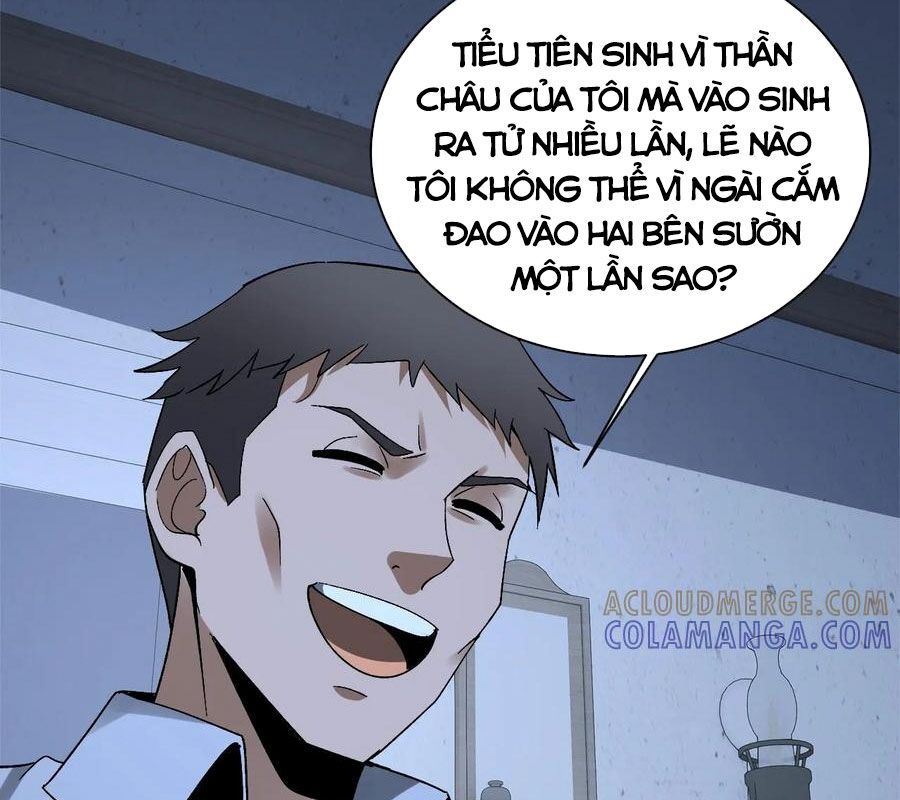 Ngày Tôi Sinh Ra, Bách Quỷ Dạ Hành, Tuyết Thi Hộ Đạo Chương 792 Ảnh 12
