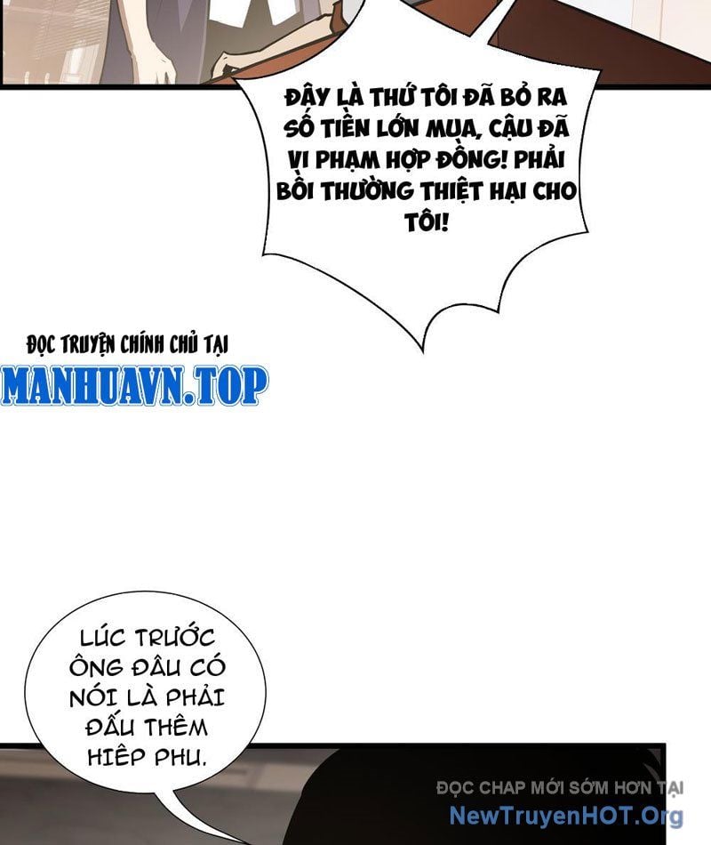 Thiếu Nợ Quá Nhiều, Ta Bị Ép Trở Thành Người Làm Công Của Tà Thần Chương 10 Ảnh 44
