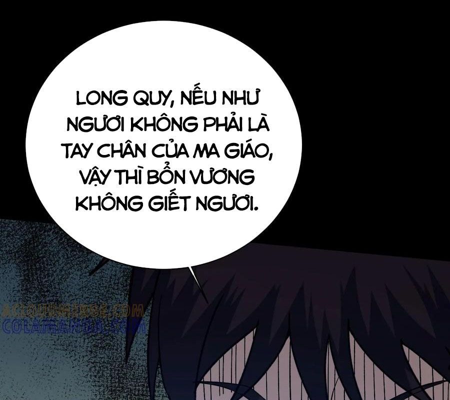 Ngày Tôi Sinh Ra, Bách Quỷ Dạ Hành, Tuyết Thi Hộ Đạo Chương 793 Ảnh 32