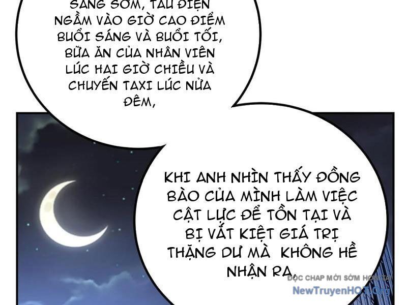 Học Cùng Em Gái, Không Cẩn Thận Trở Thành Vô Địch Chương 188 Ảnh 44