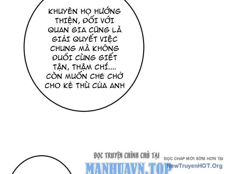 Học Cùng Em Gái, Không Cẩn Thận Trở Thành Vô Địch Chương 191 Ảnh 23