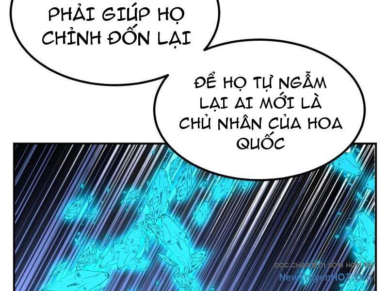 Học Cùng Em Gái, Không Cẩn Thận Trở Thành Vô Địch Chương 189 Ảnh 54