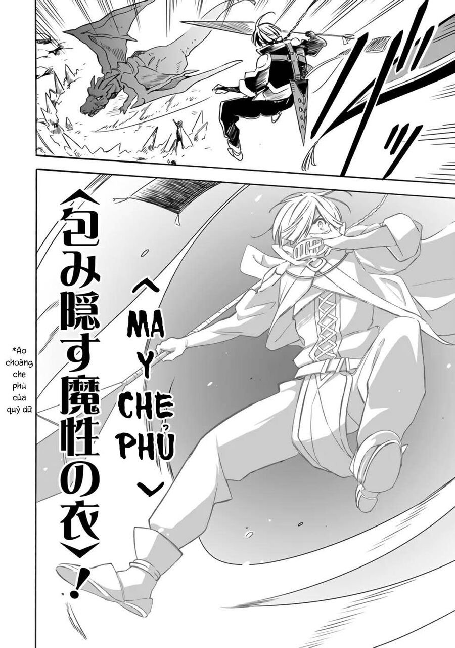 Mudameshi Kurai Nintei Sareta Node Aiso O Tsukashi, Teikoku Ni Utsute Shusse Suru Chương 22 Ảnh 8