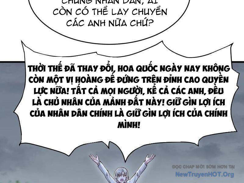 Học Cùng Em Gái, Không Cẩn Thận Trở Thành Vô Địch Chương 190 Ảnh 39