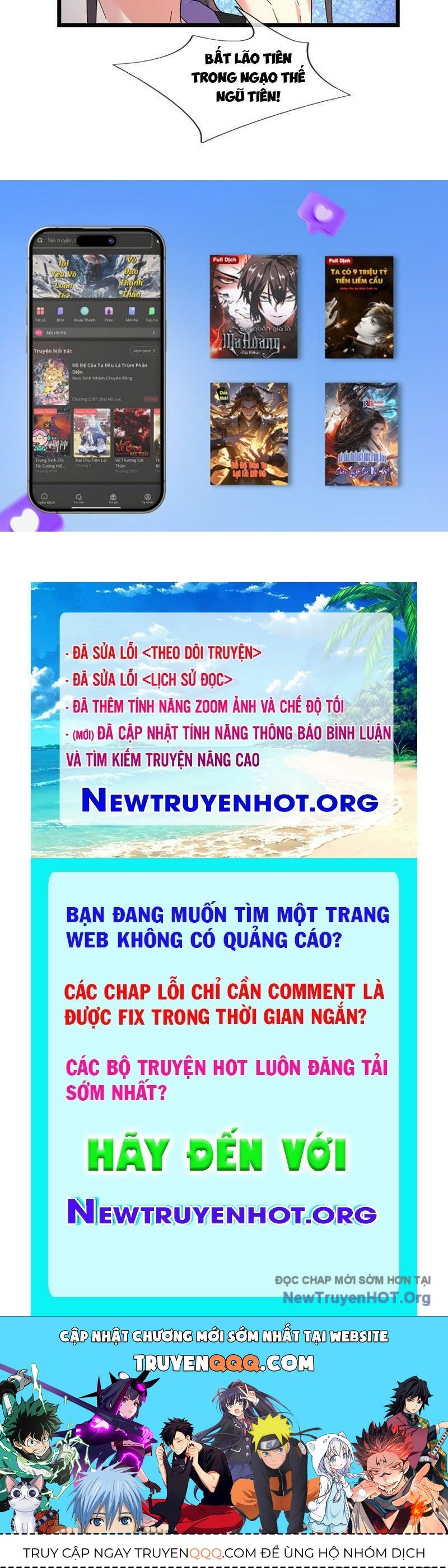Tiên Làm Nô Thần Là Bộc, Đại Đế Làm Chó Giữ Nhà Chương 66 Ảnh 67