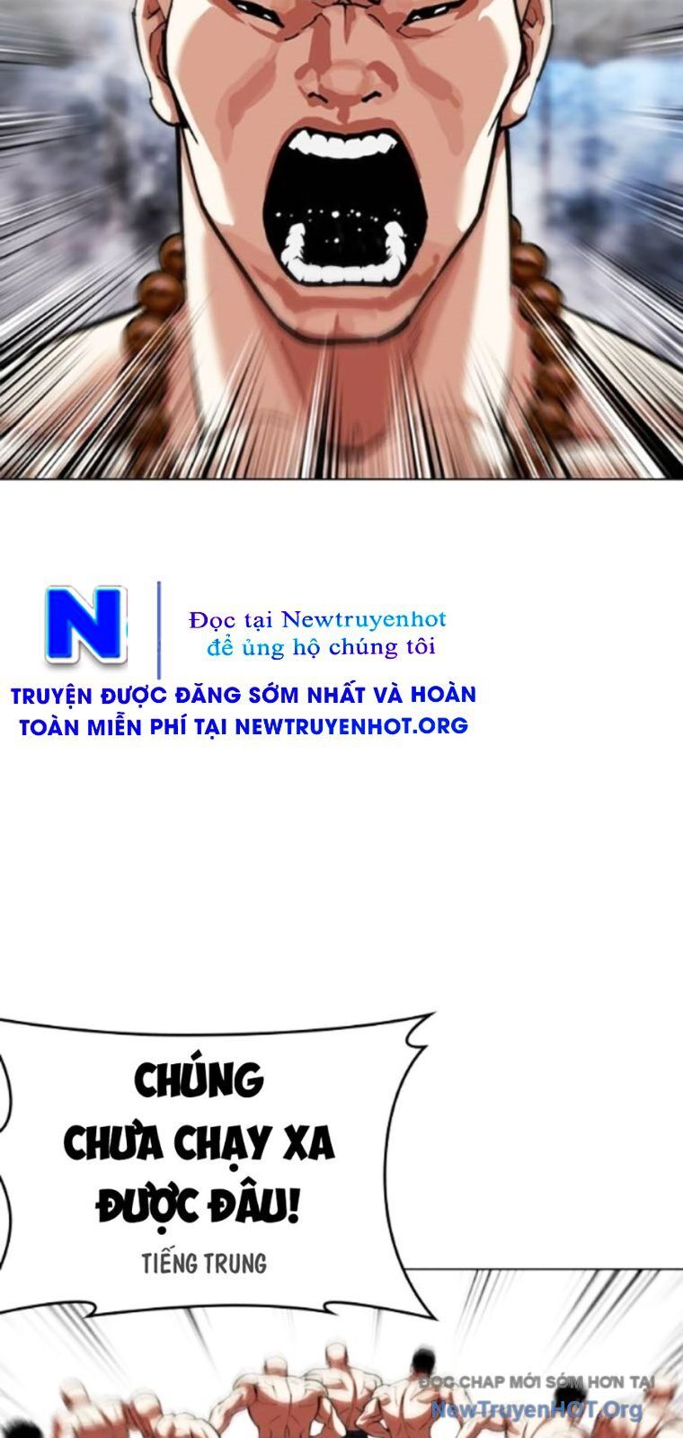 Hoán Đổi Nhiệm Màu Chương 568 Ảnh 25