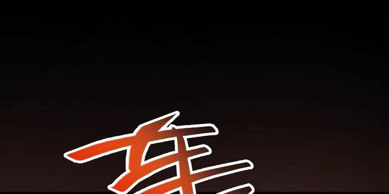 Mạt Thế: Nhân Hoàng Phiên Mời Chư Vị Nữ Đồ Đệ Nhập Tọa Chương 26 Ảnh 81
