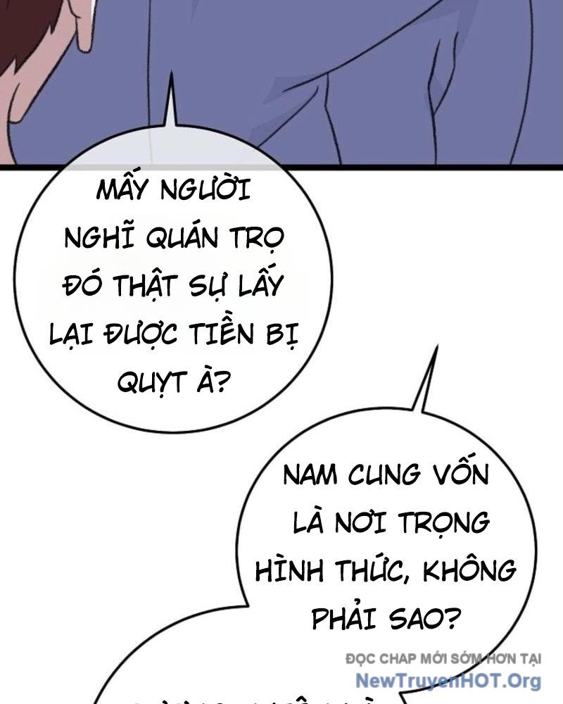 Hồi Sinh Huyết Mạch Nam Cung Chương 17 Ảnh 14