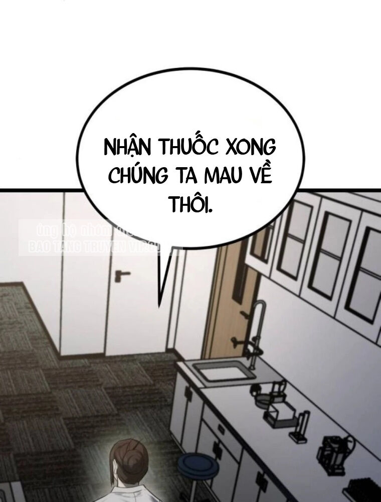Quản Giáo Số 0 Chương 9 Ảnh 51