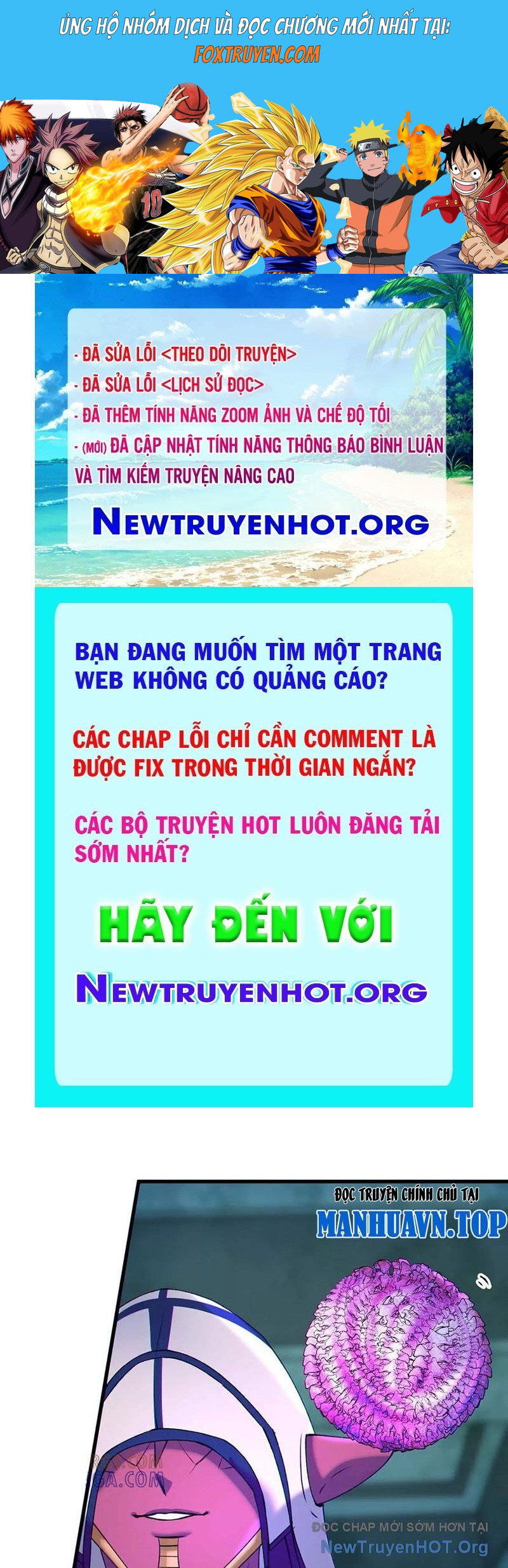 Dị Chủng Hắc Đản Chương 24 Ảnh 2