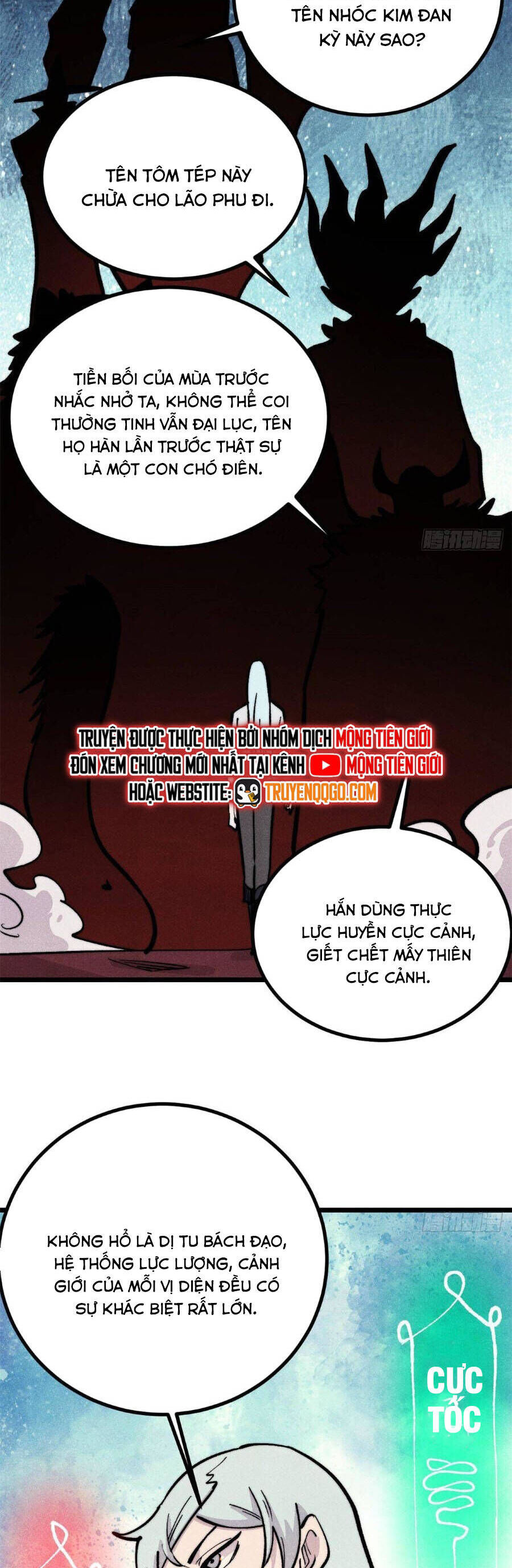 Vạn Cổ Tối Cường Tông Chương 448 Ảnh 25
