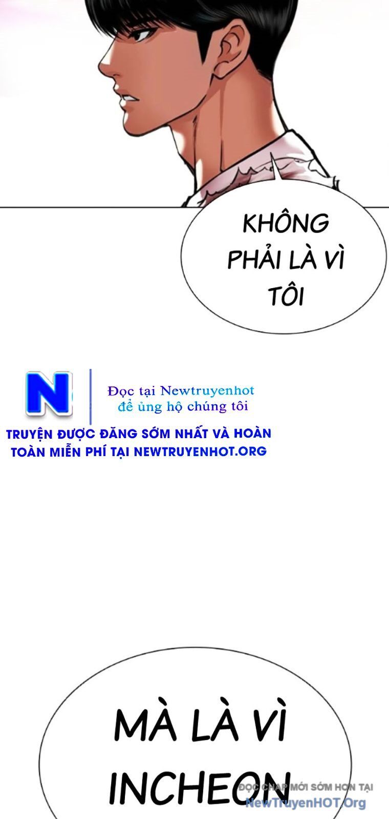 Hoán Đổi Nhiệm Màu Chương 568 Ảnh 46