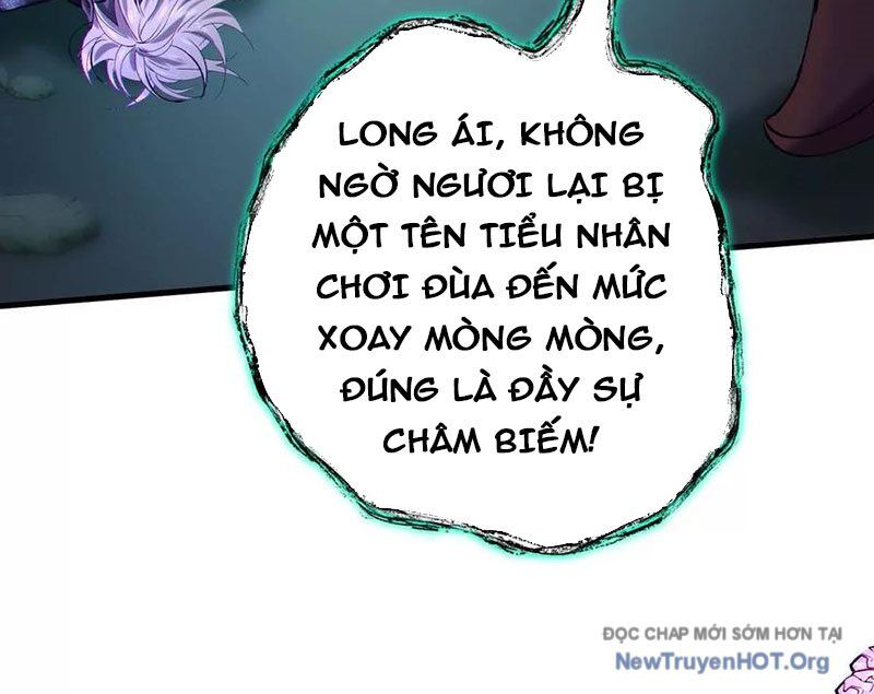 Dị Chủng Hắc Đản Chương 24 Ảnh 22