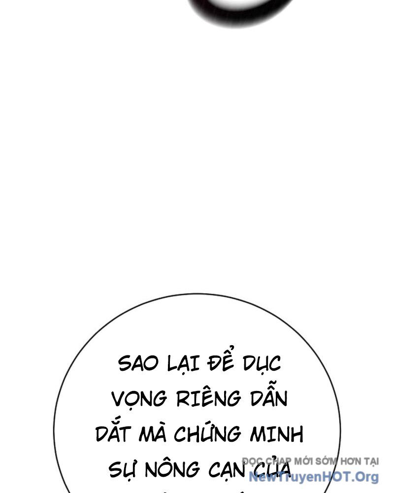 Hồi Sinh Huyết Mạch Nam Cung Chương 19 Ảnh 83